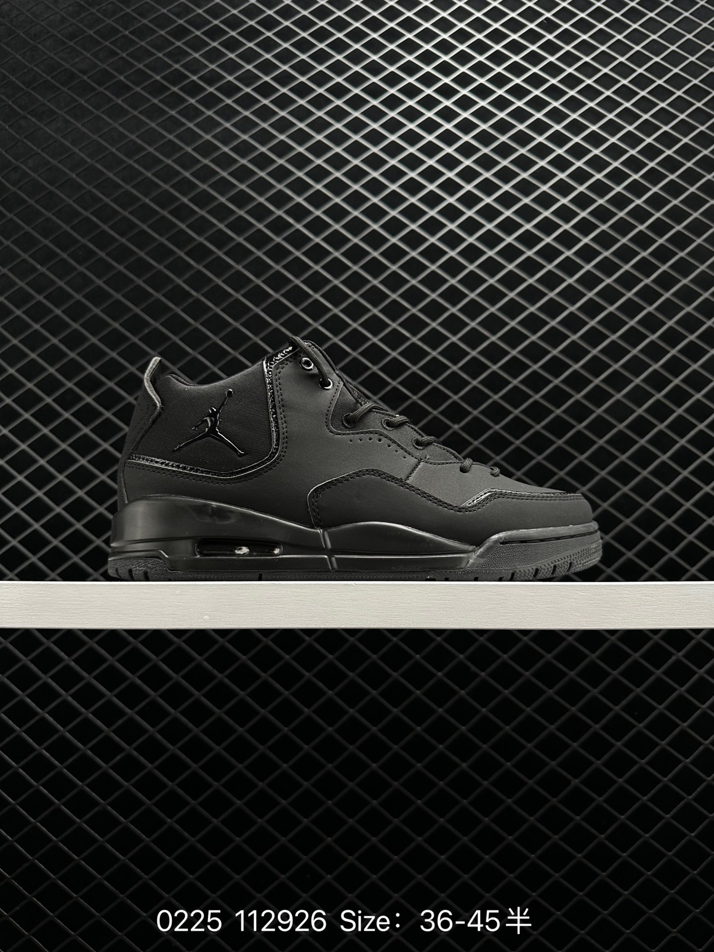 Air Jordan Courtside 23